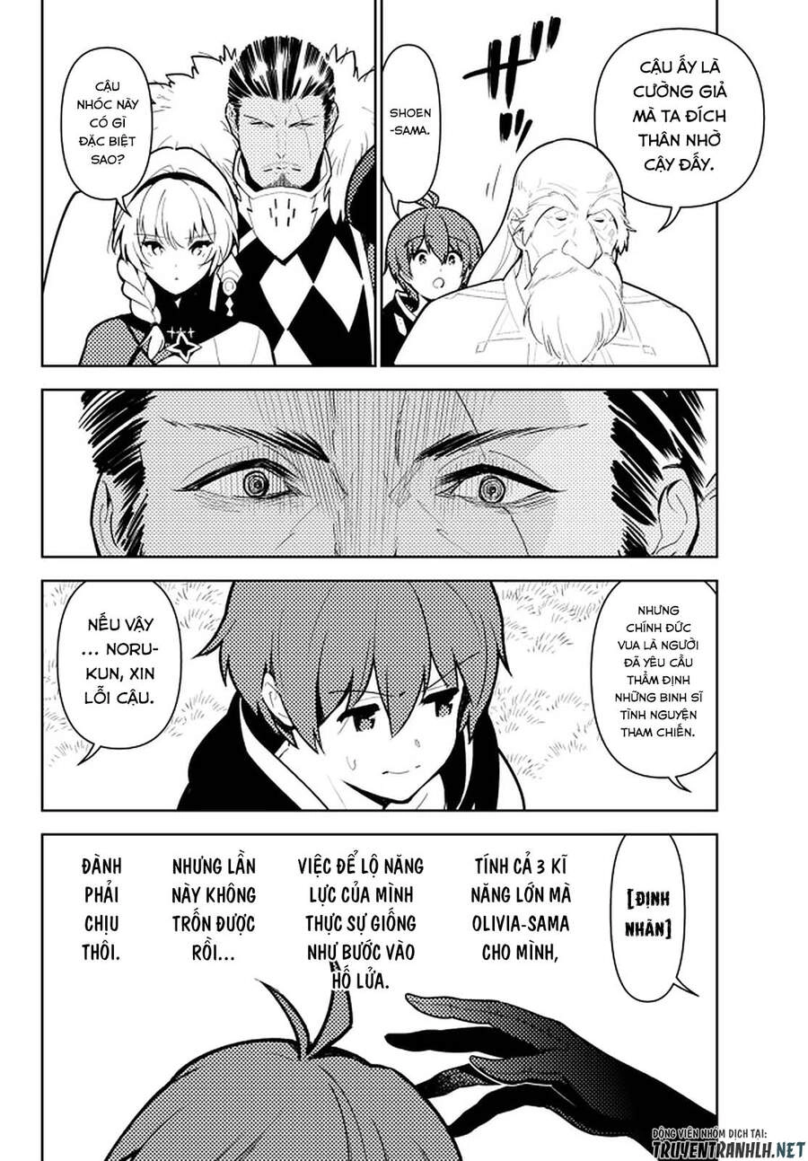 Ore Dake Haireru Kakushi Dungeon: Kossori Kitaete Sekai Saikyou Chapter 45 - 8