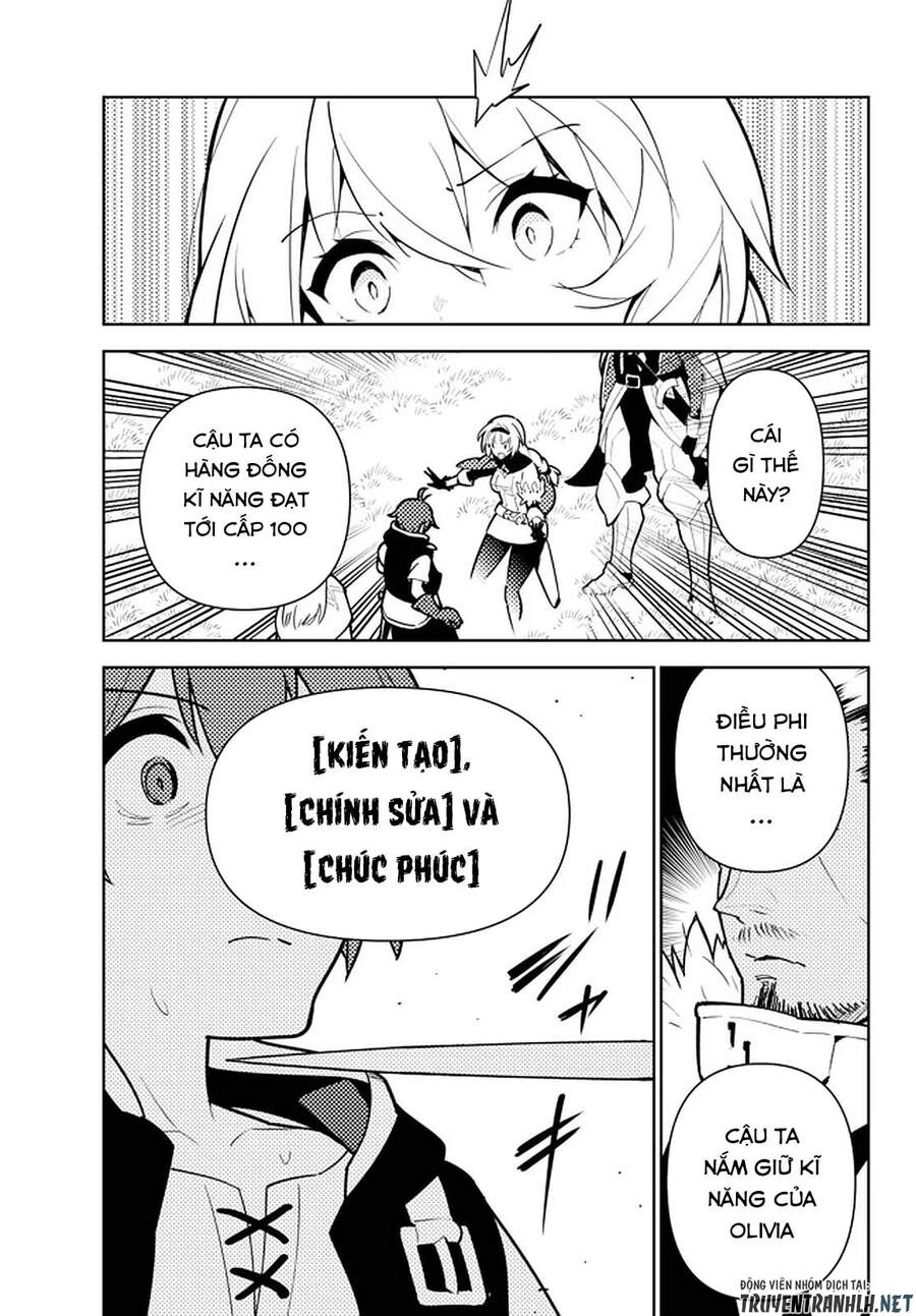 Ore Dake Haireru Kakushi Dungeon: Kossori Kitaete Sekai Saikyou Chapter 45 - 9