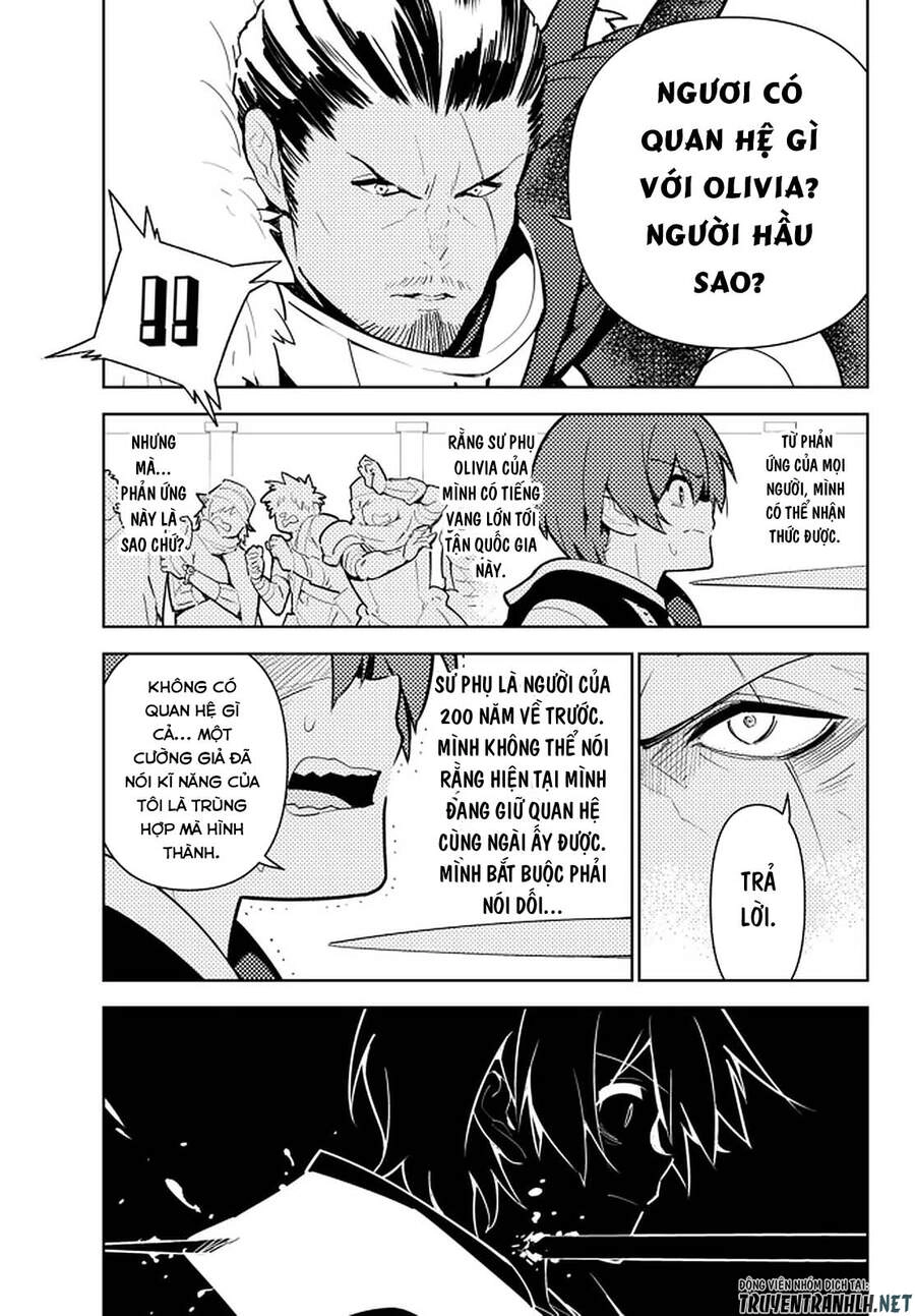 Ore Dake Haireru Kakushi Dungeon: Kossori Kitaete Sekai Saikyou Chapter 45 - 11