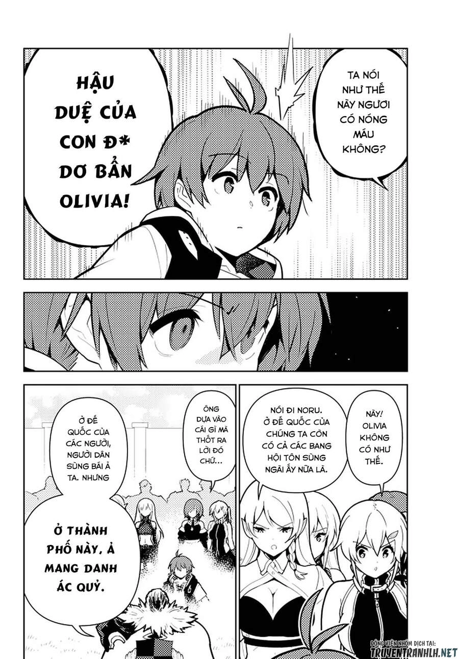 Ore Dake Haireru Kakushi Dungeon: Kossori Kitaete Sekai Saikyou Chapter 45 - 14