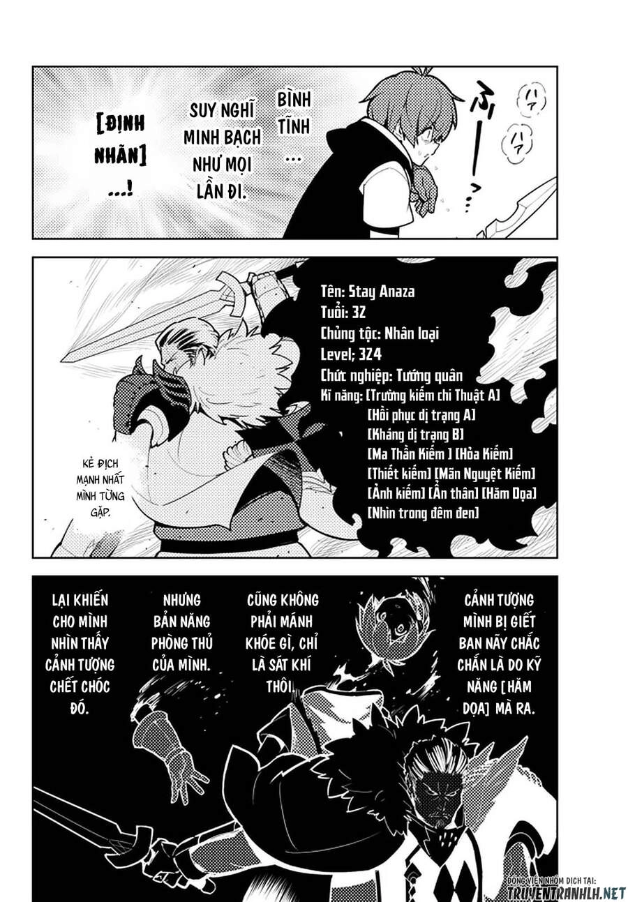 Ore Dake Haireru Kakushi Dungeon: Kossori Kitaete Sekai Saikyou Chapter 45 - 18