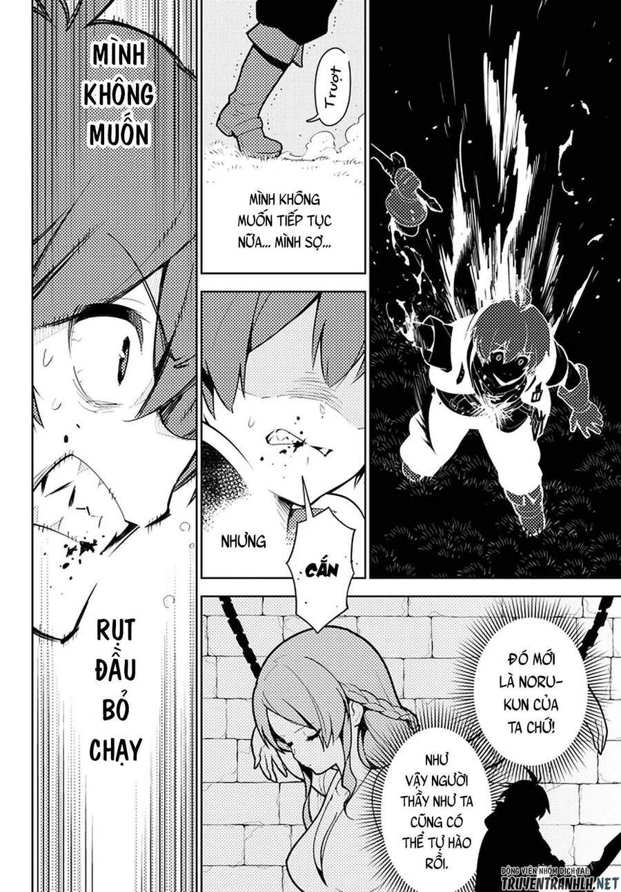 Ore Dake Haireru Kakushi Dungeon: Kossori Kitaete Sekai Saikyou Chapter 45 - 20