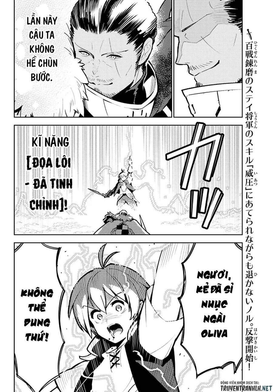 Ore Dake Haireru Kakushi Dungeon: Kossori Kitaete Sekai Saikyou Chapter 45 - 22