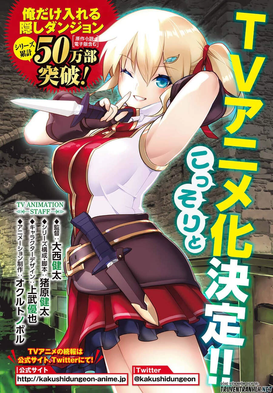 Ore Dake Haireru Kakushi Dungeon: Kossori Kitaete Sekai Saikyou Chapter 45 - 25