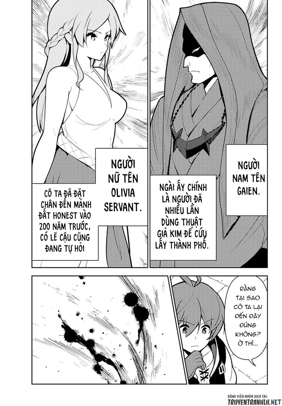 Ore Dake Haireru Kakushi Dungeon: Kossori Kitaete Sekai Saikyou Chapter 46 - 15