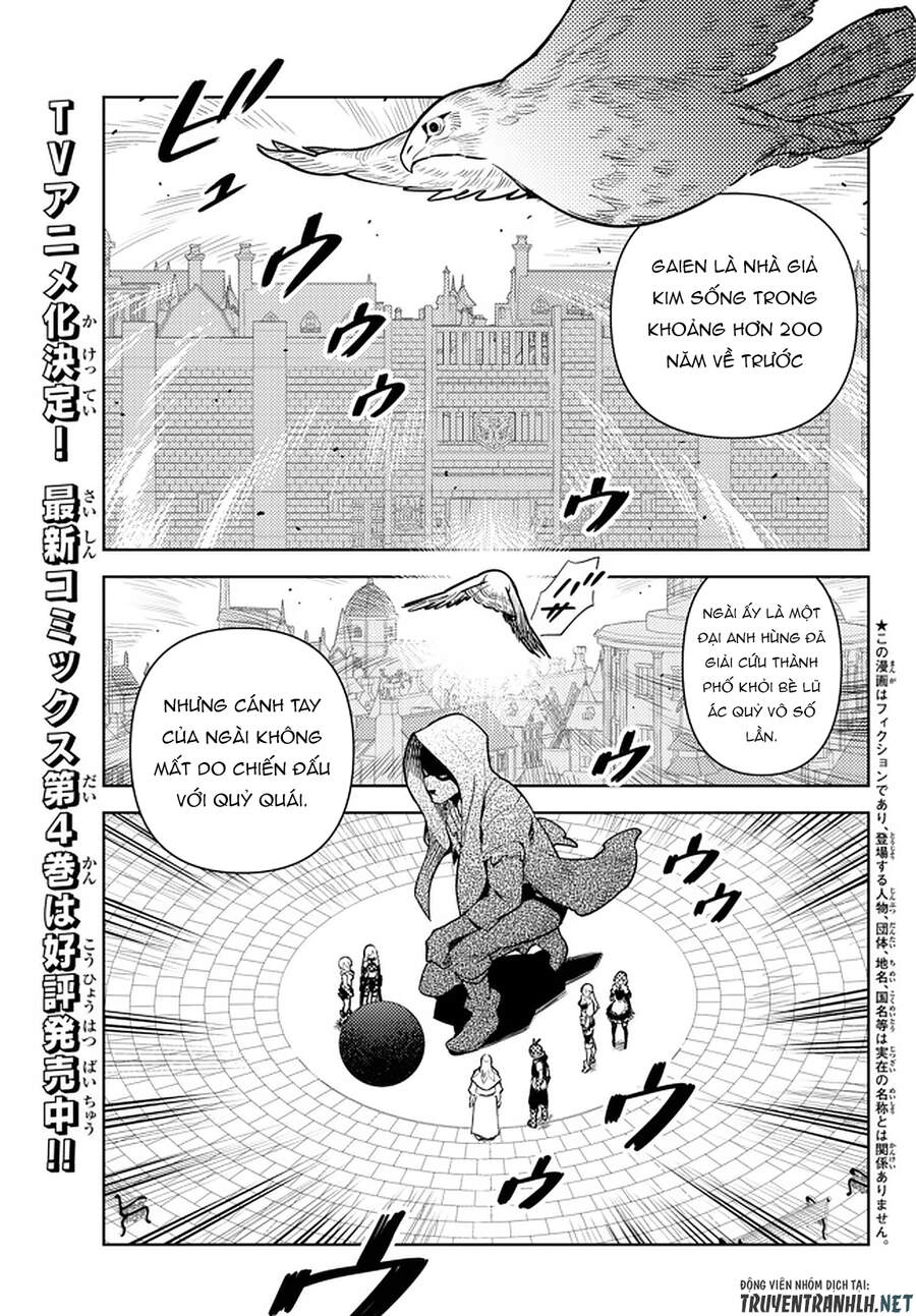 Ore Dake Haireru Kakushi Dungeon: Kossori Kitaete Sekai Saikyou Chapter 47 - 4