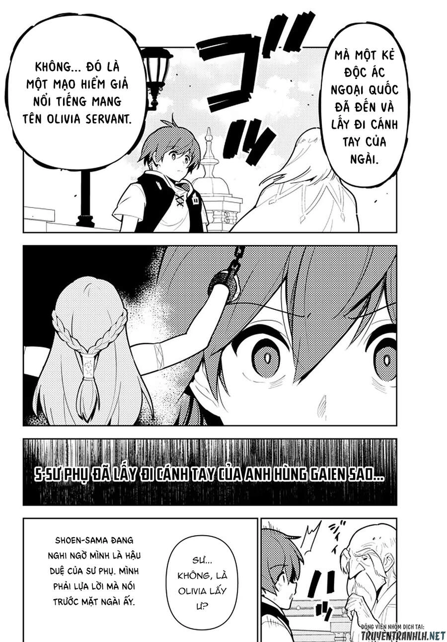 Ore Dake Haireru Kakushi Dungeon: Kossori Kitaete Sekai Saikyou Chapter 47 - 5