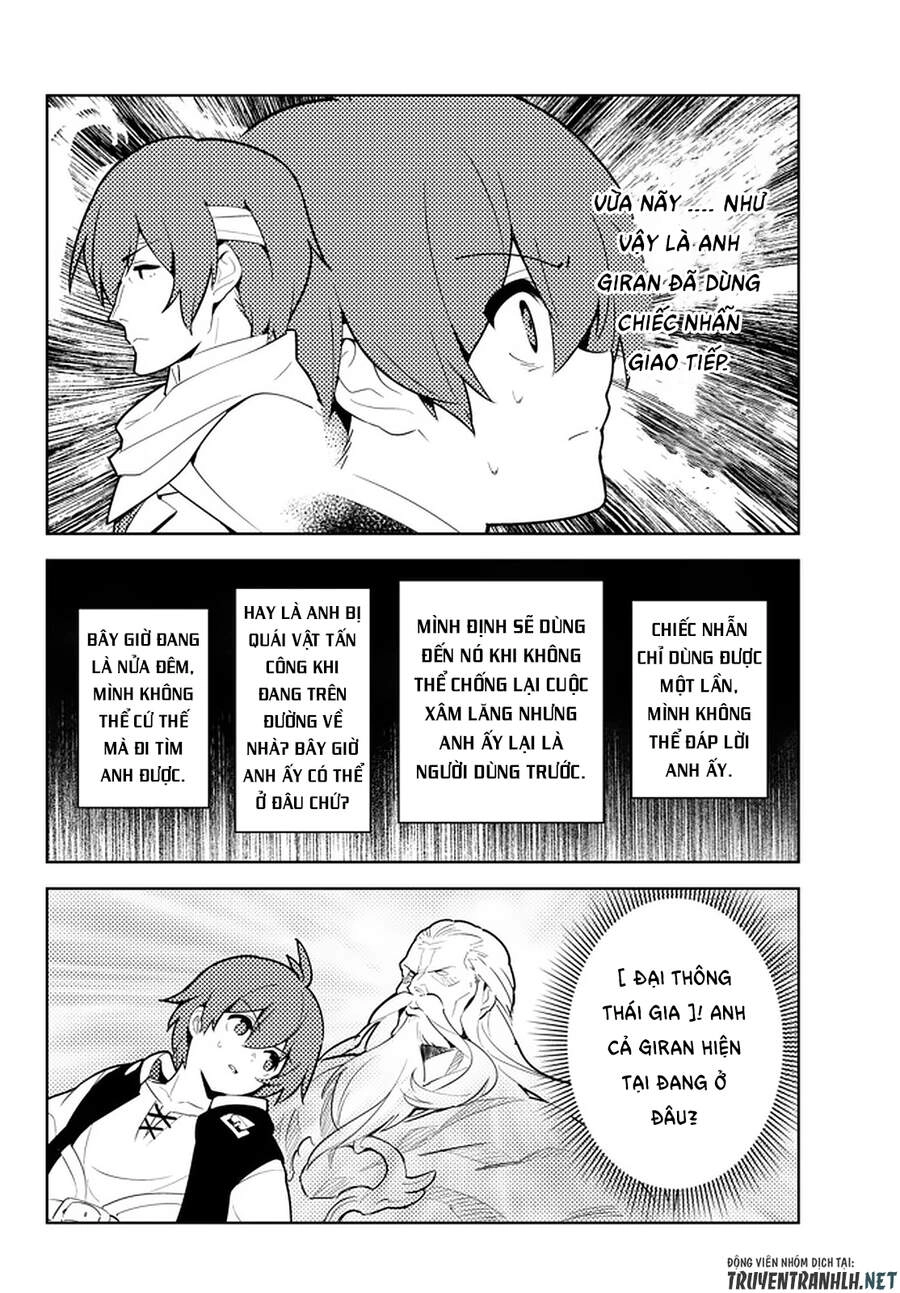 Ore Dake Haireru Kakushi Dungeon: Kossori Kitaete Sekai Saikyou Chapter 48 - 15