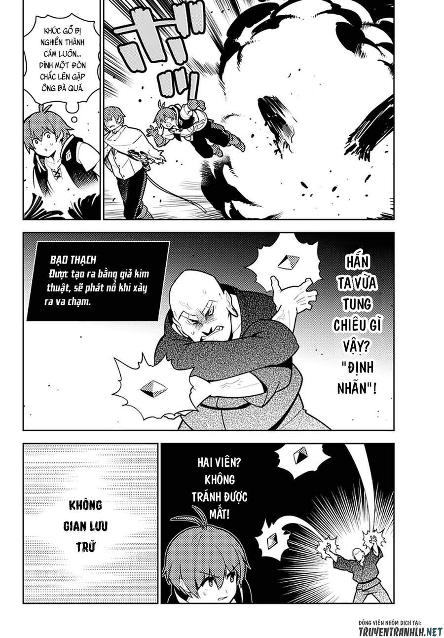 Ore Dake Haireru Kakushi Dungeon: Kossori Kitaete Sekai Saikyou Chapter 49 - 17