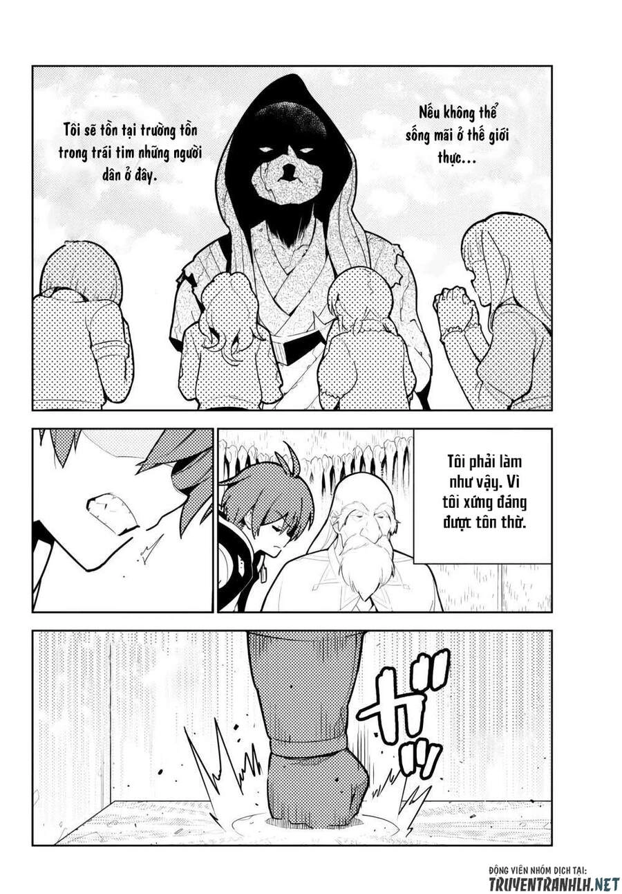 Ore Dake Haireru Kakushi Dungeon: Kossori Kitaete Sekai Saikyou Chapter 50 - 17