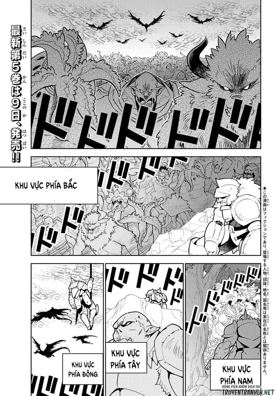 Ore Dake Haireru Kakushi Dungeon: Kossori Kitaete Sekai Saikyou Chapter 51 - 3