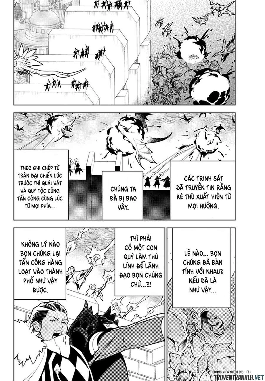 Ore Dake Haireru Kakushi Dungeon: Kossori Kitaete Sekai Saikyou Chapter 51 - 6