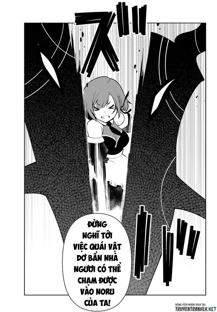 Ore Dake Haireru Kakushi Dungeon: Kossori Kitaete Sekai Saikyou Chapter 51 - 15