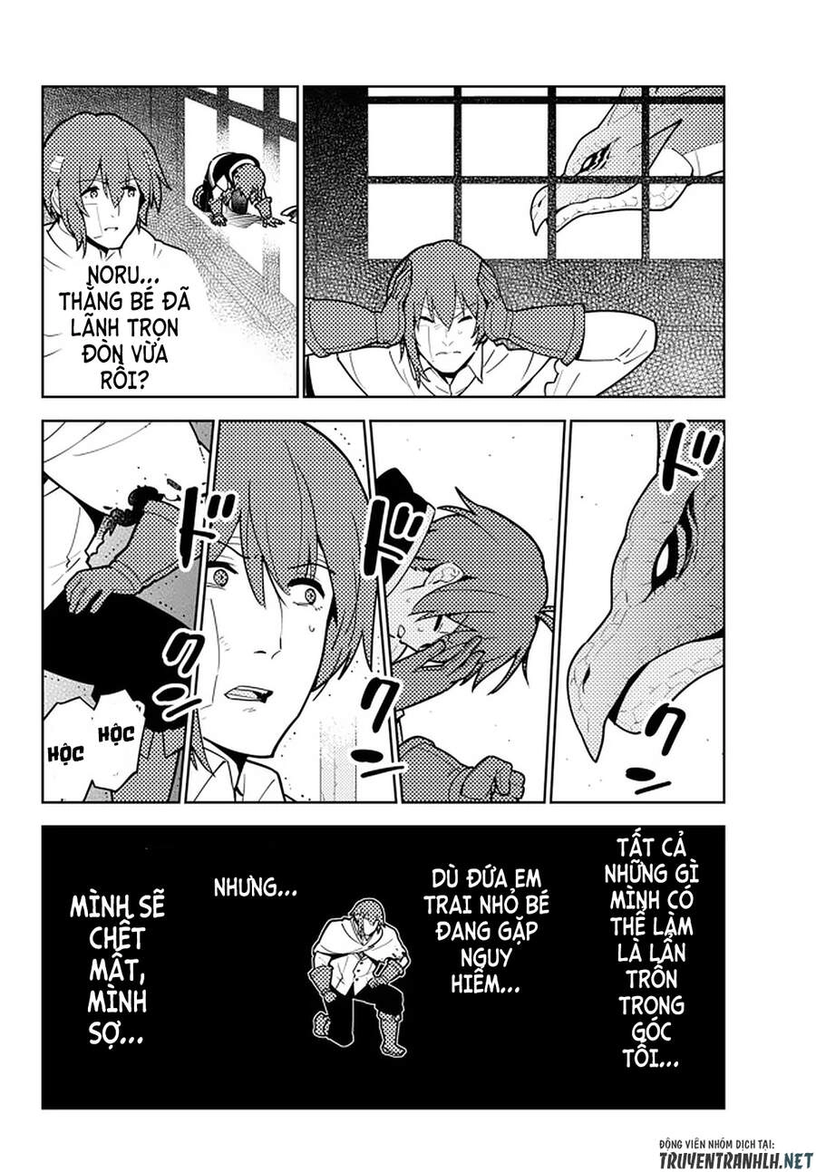 Ore Dake Haireru Kakushi Dungeon: Kossori Kitaete Sekai Saikyou Chapter 52 - 8