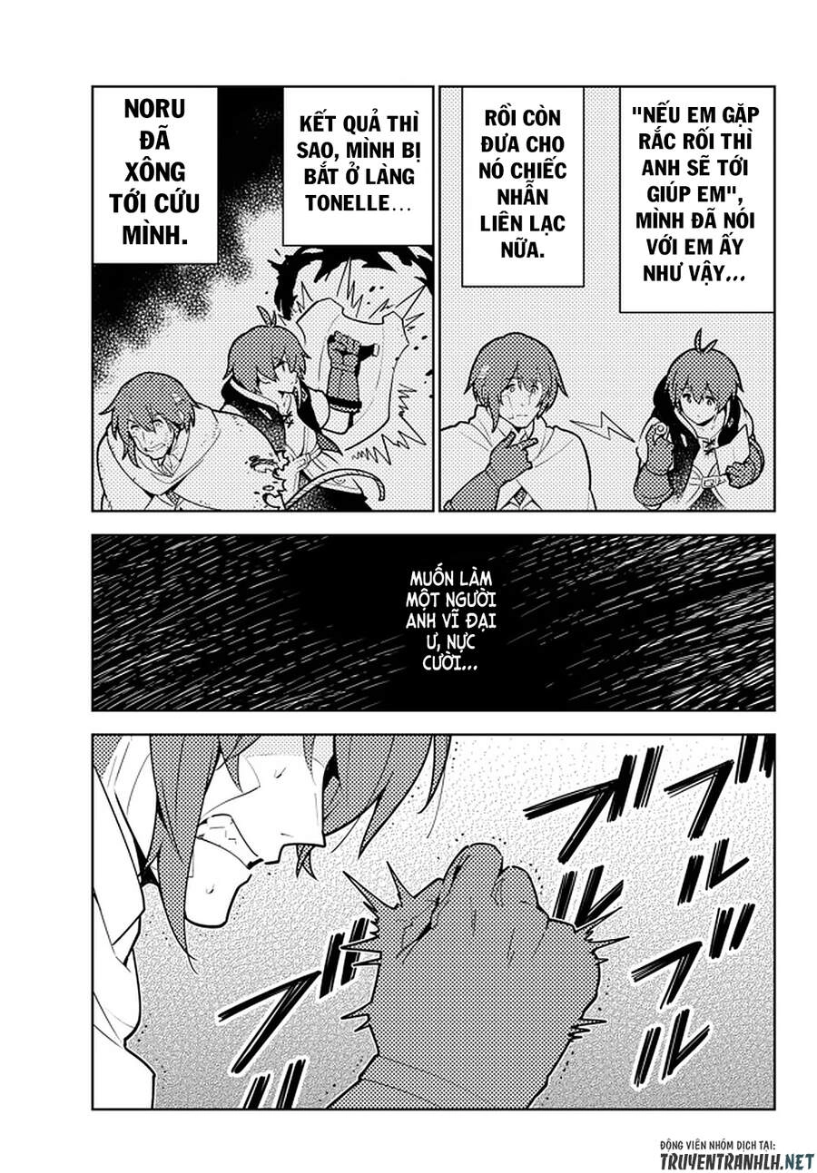 Ore Dake Haireru Kakushi Dungeon: Kossori Kitaete Sekai Saikyou Chapter 52 - 9