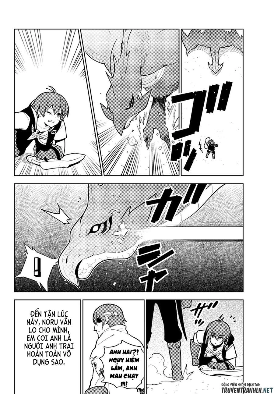 Ore Dake Haireru Kakushi Dungeon: Kossori Kitaete Sekai Saikyou Chapter 52 - 10