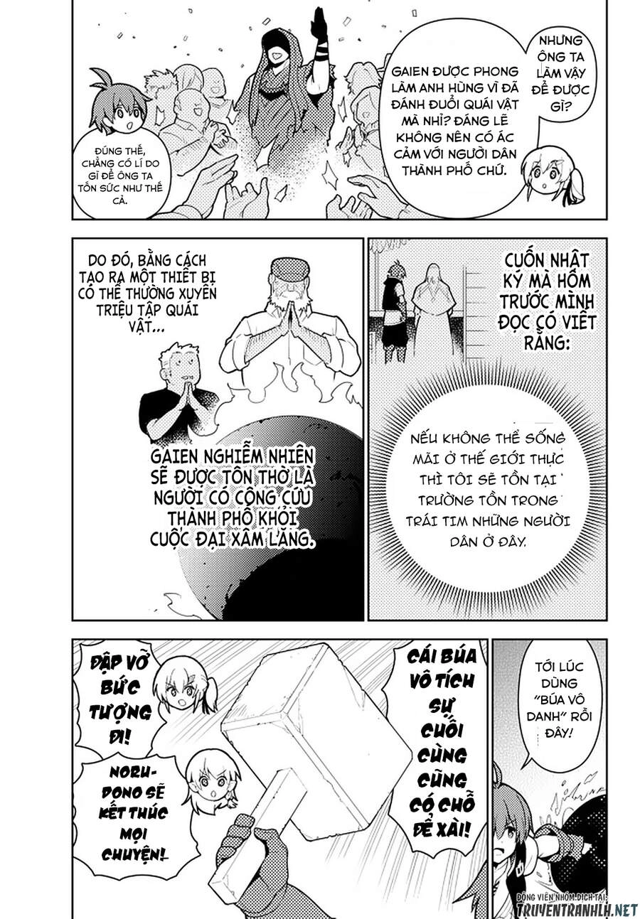 Ore Dake Haireru Kakushi Dungeon: Kossori Kitaete Sekai Saikyou Chapter 52 - 19