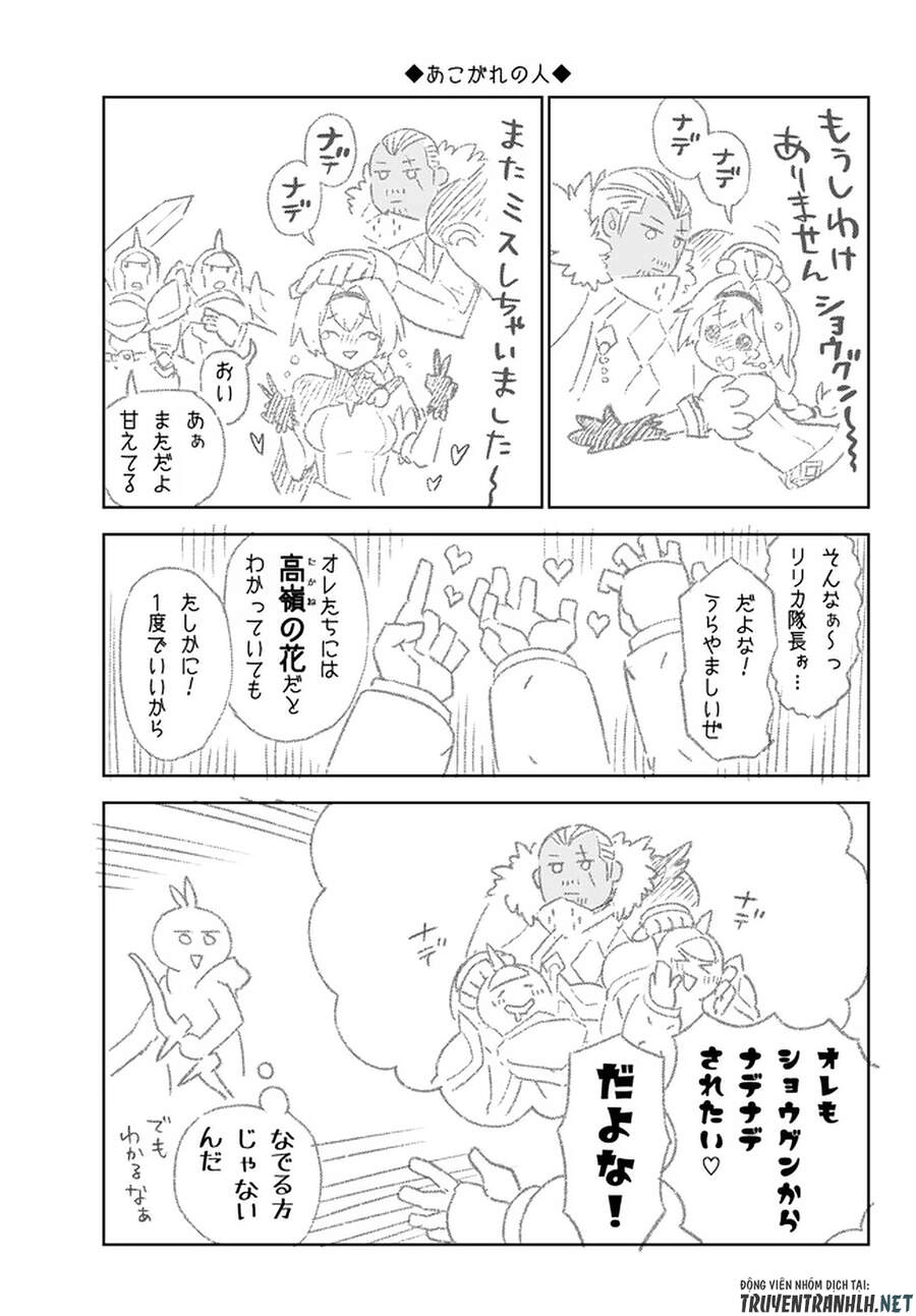 Ore Dake Haireru Kakushi Dungeon: Kossori Kitaete Sekai Saikyou Chapter 52 - 25