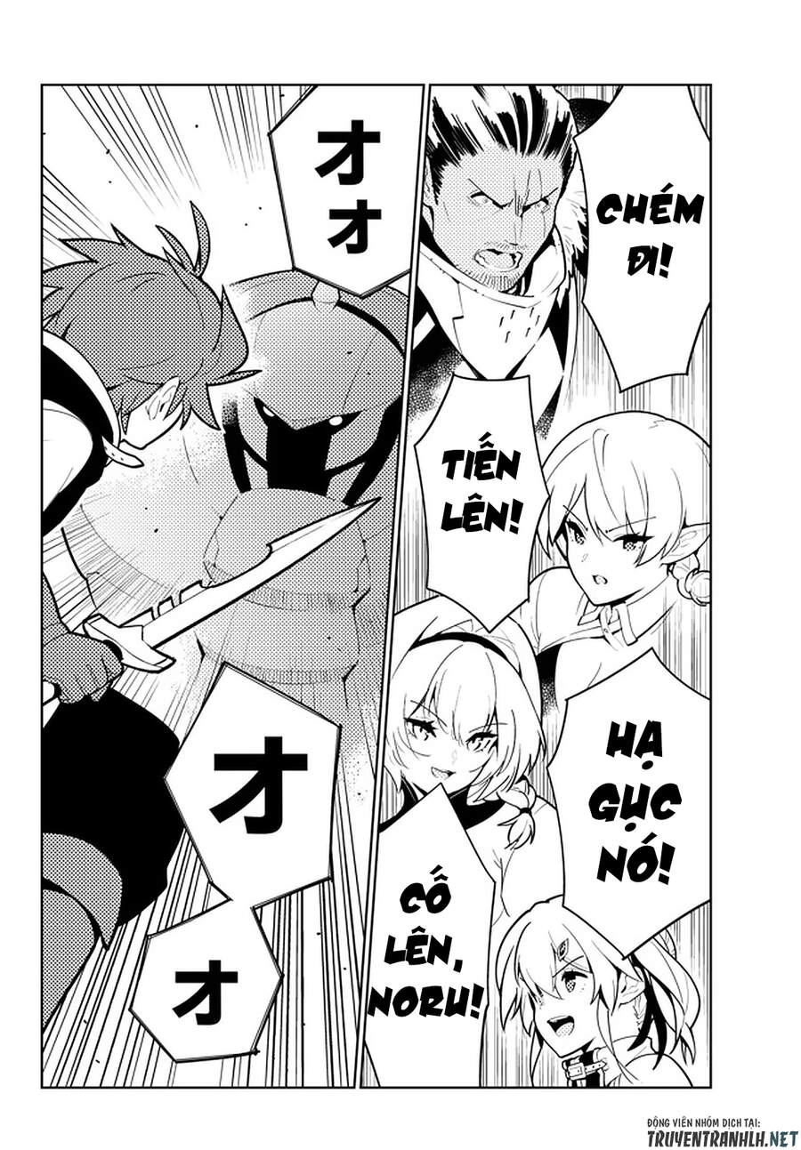 Ore Dake Haireru Kakushi Dungeon: Kossori Kitaete Sekai Saikyou Chapter 53 - 18