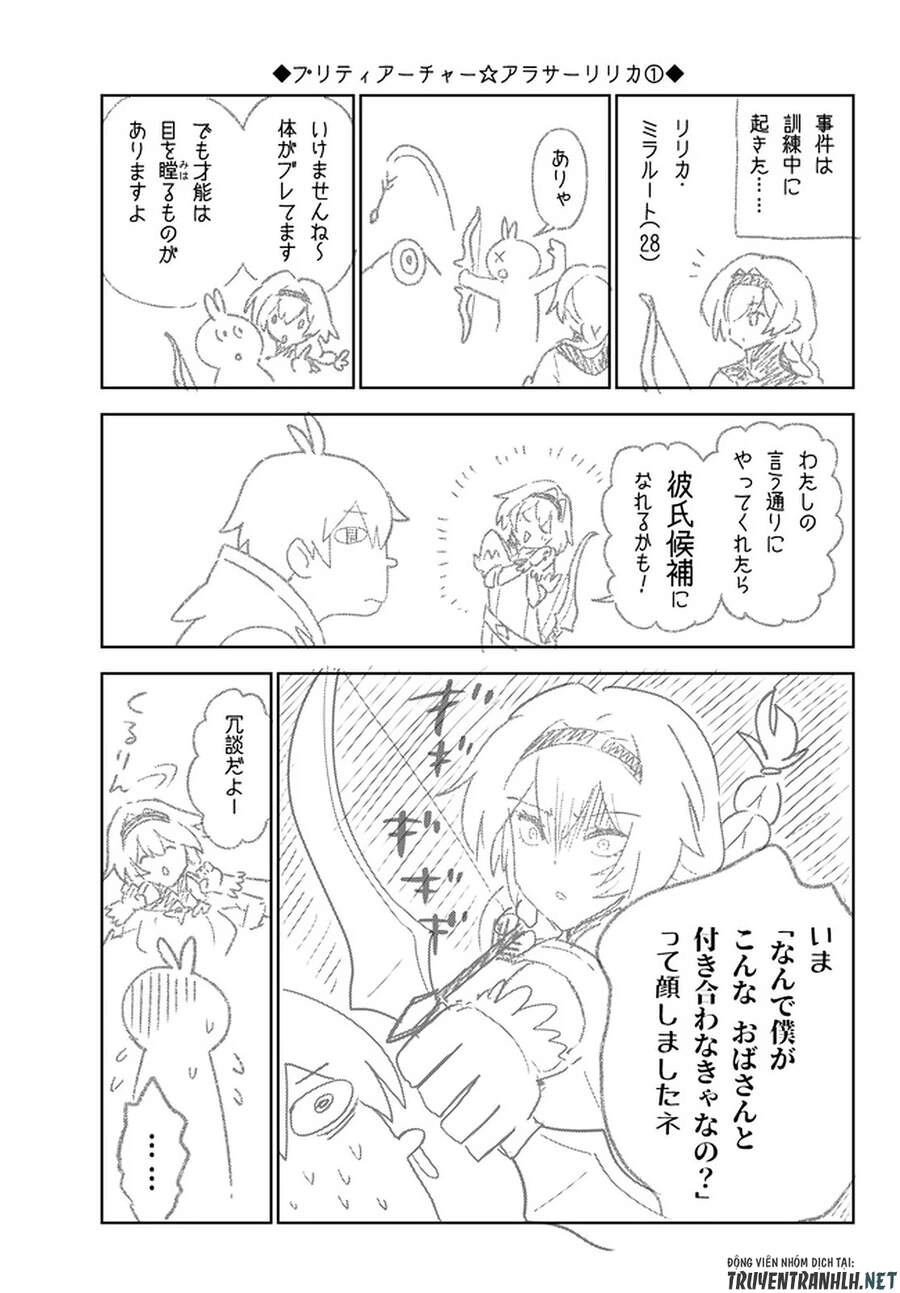 Ore Dake Haireru Kakushi Dungeon: Kossori Kitaete Sekai Saikyou Chapter 53 - 21