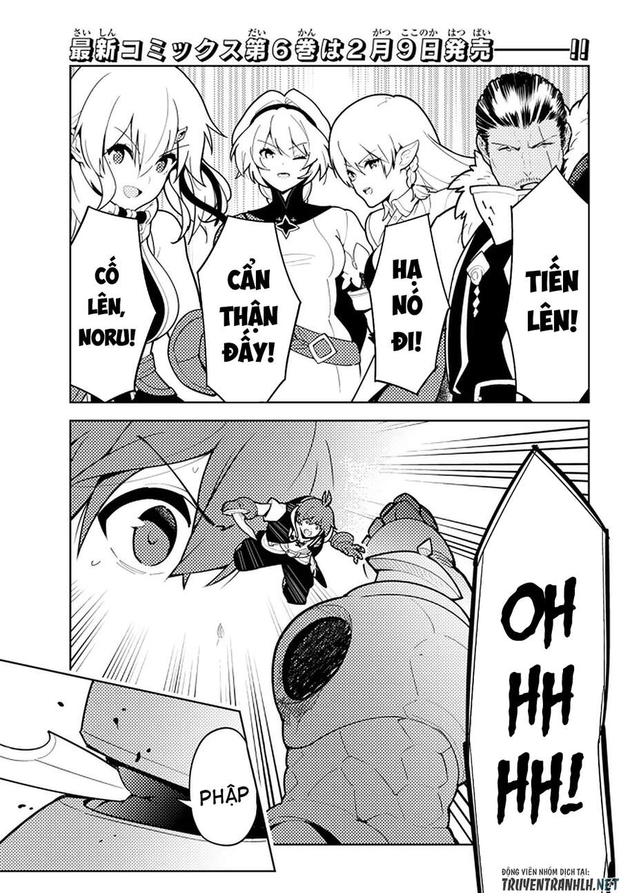 Ore Dake Haireru Kakushi Dungeon: Kossori Kitaete Sekai Saikyou Chapter 54 - 3