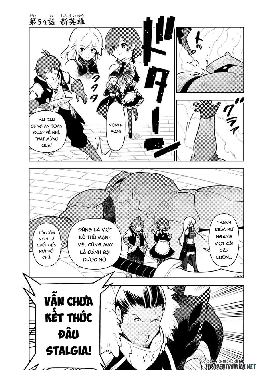 Ore Dake Haireru Kakushi Dungeon: Kossori Kitaete Sekai Saikyou Chapter 54 - 5