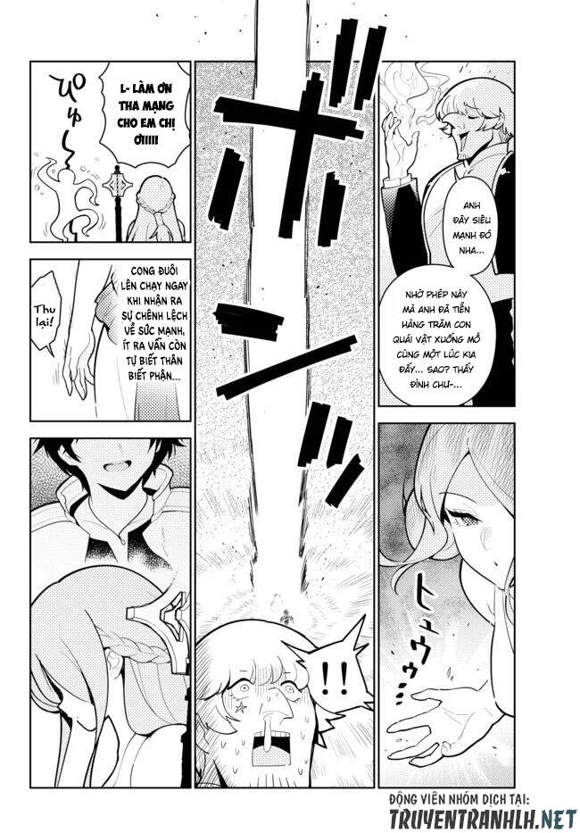 Ore Dake Haireru Kakushi Dungeon: Kossori Kitaete Sekai Saikyou Chapter 55 - 6