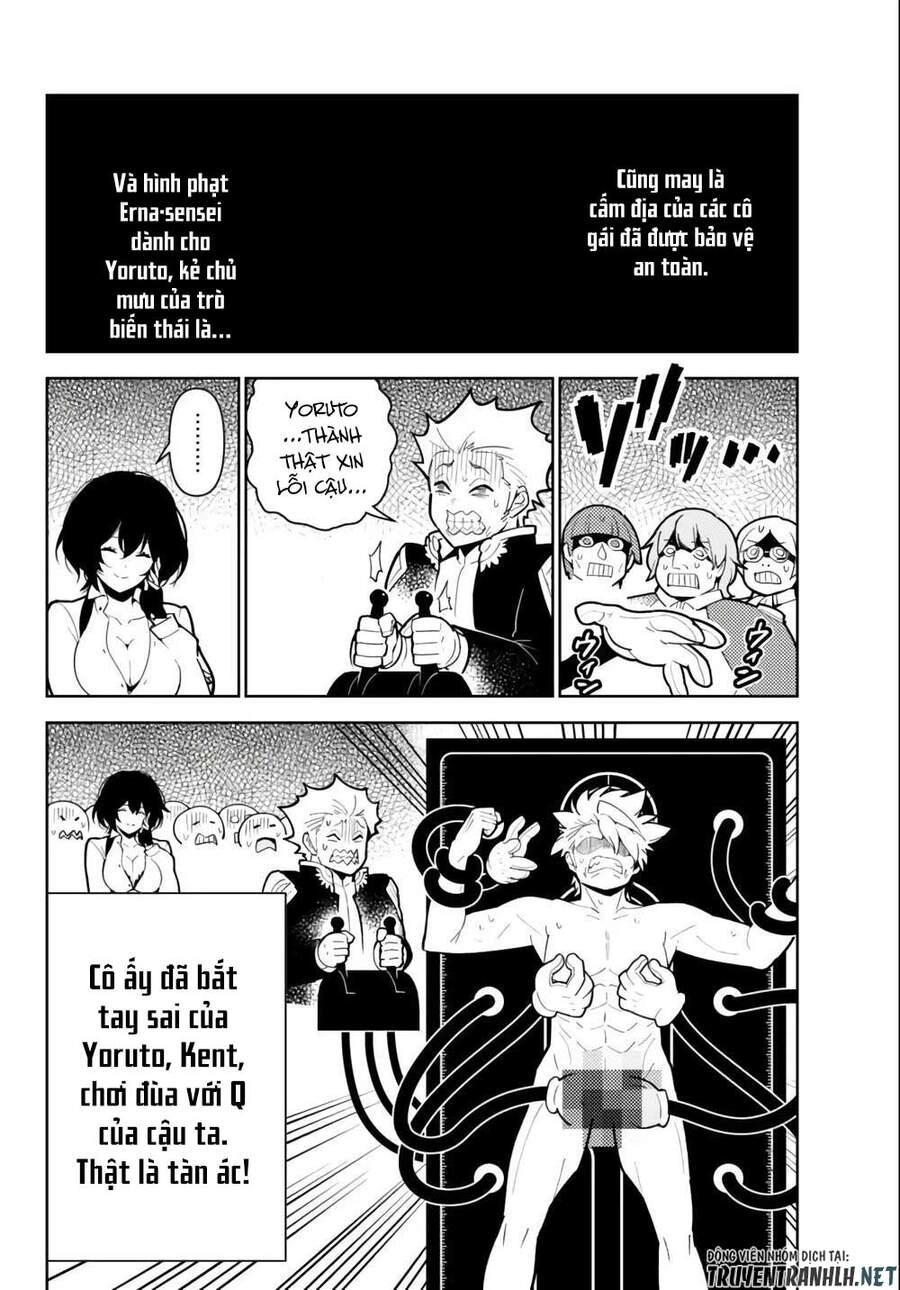 Ore Dake Haireru Kakushi Dungeon: Kossori Kitaete Sekai Saikyou Chapter 57 - 12