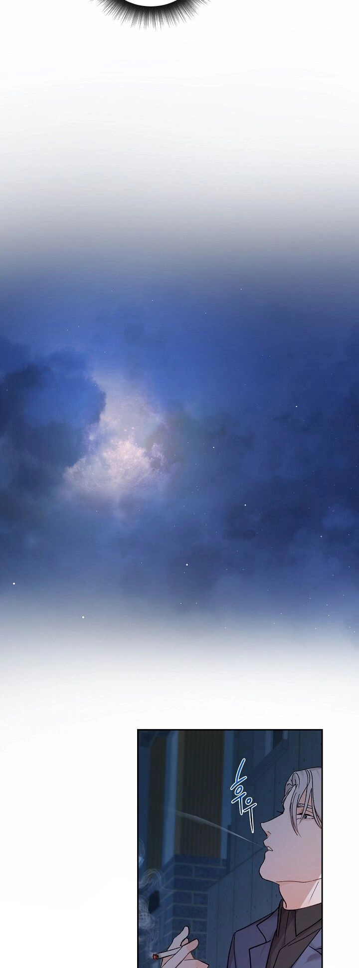 Kẻ Cắp Mặt Trăng Chapter 2 - 25