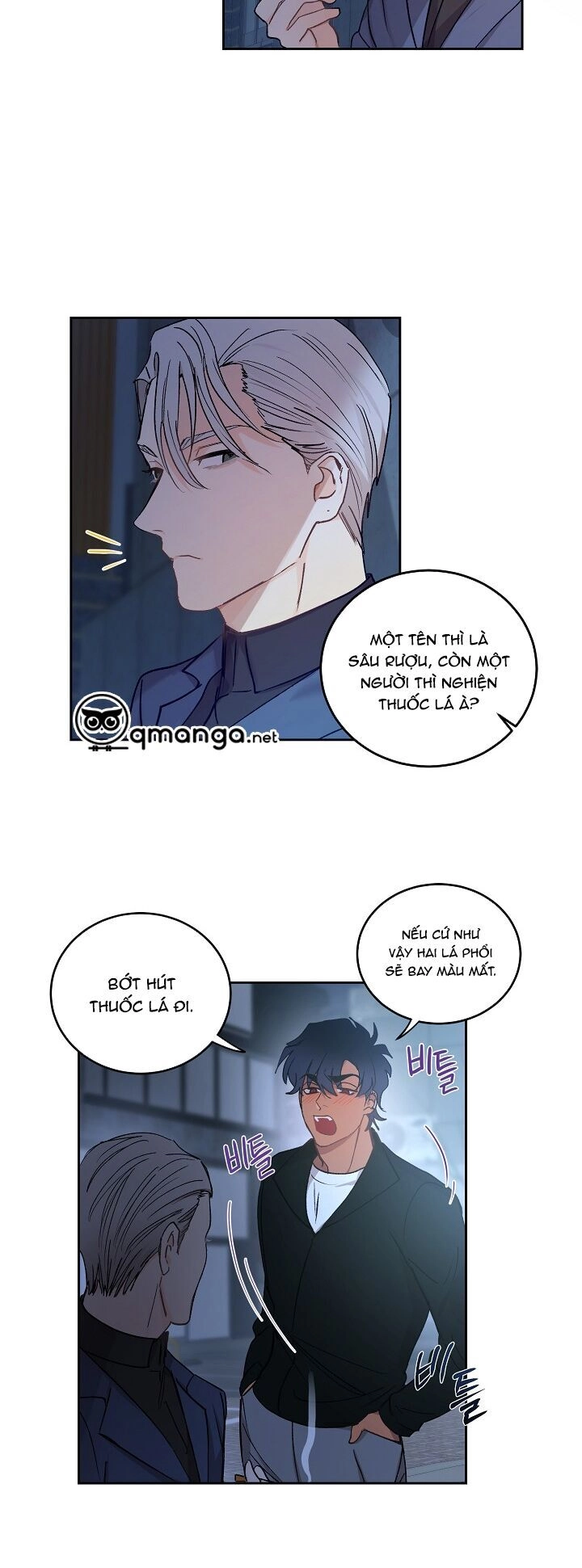 Kẻ Cắp Mặt Trăng Chapter 2 - 26