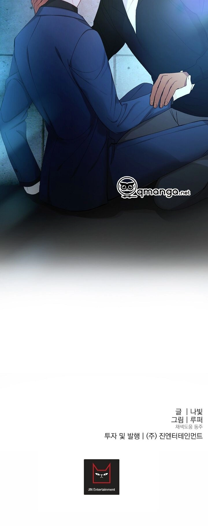 Kẻ Cắp Mặt Trăng Chapter 2 - 38