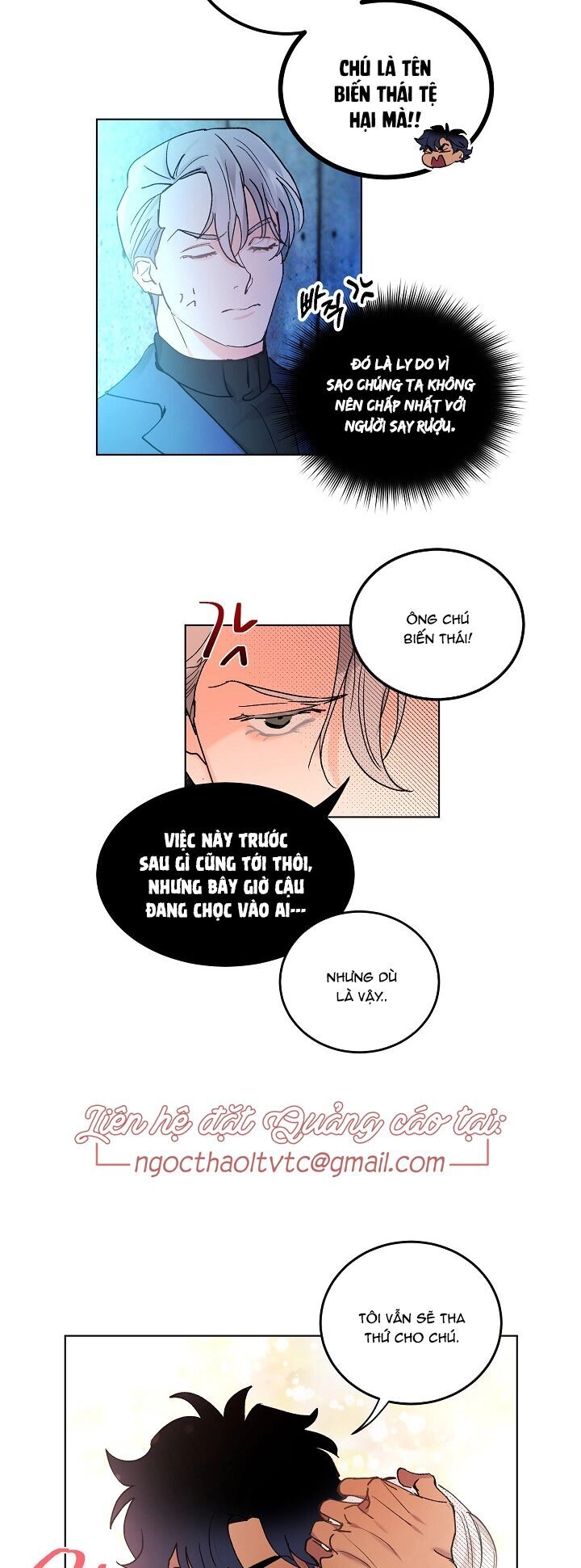 Kẻ Cắp Mặt Trăng Chapter 4 - 15