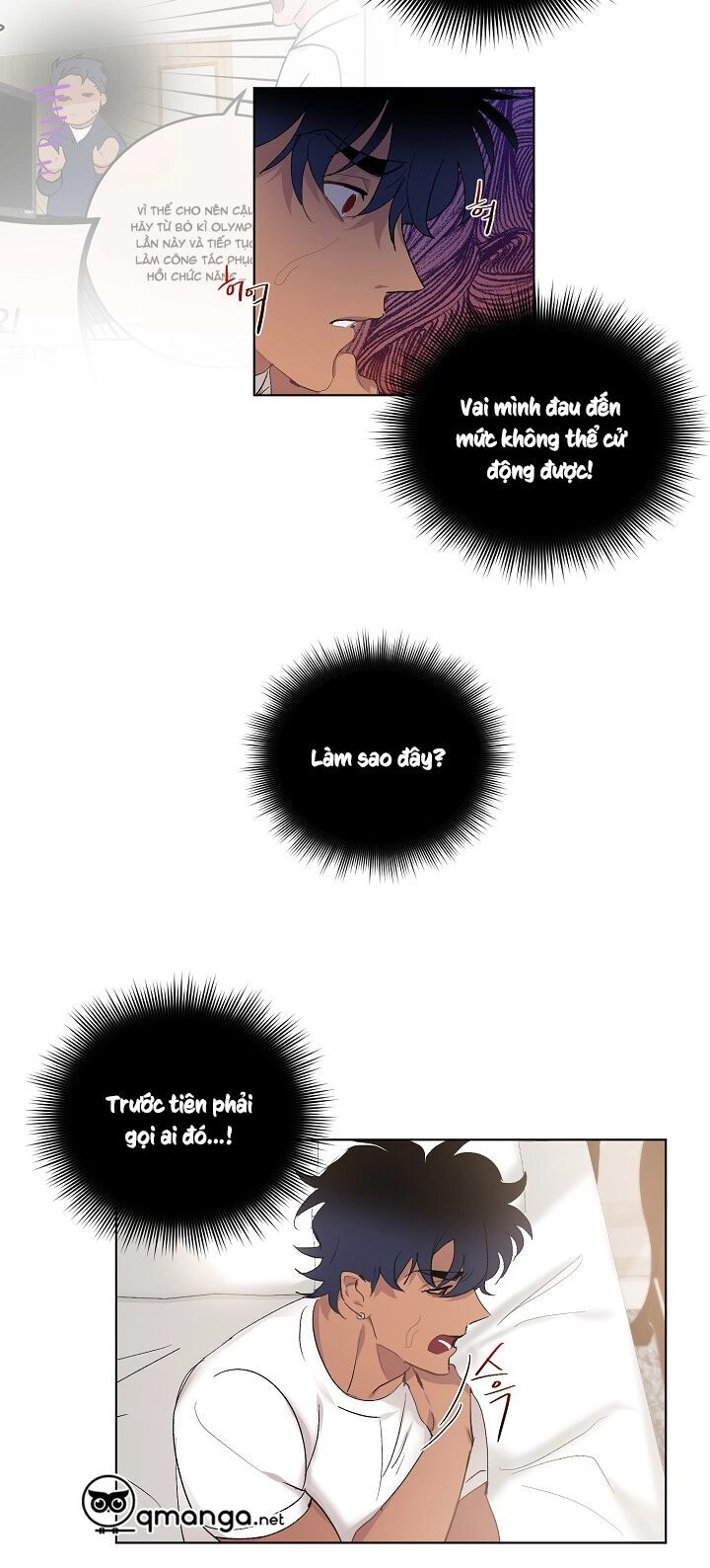 Kẻ Cắp Mặt Trăng Chapter 4 - 28