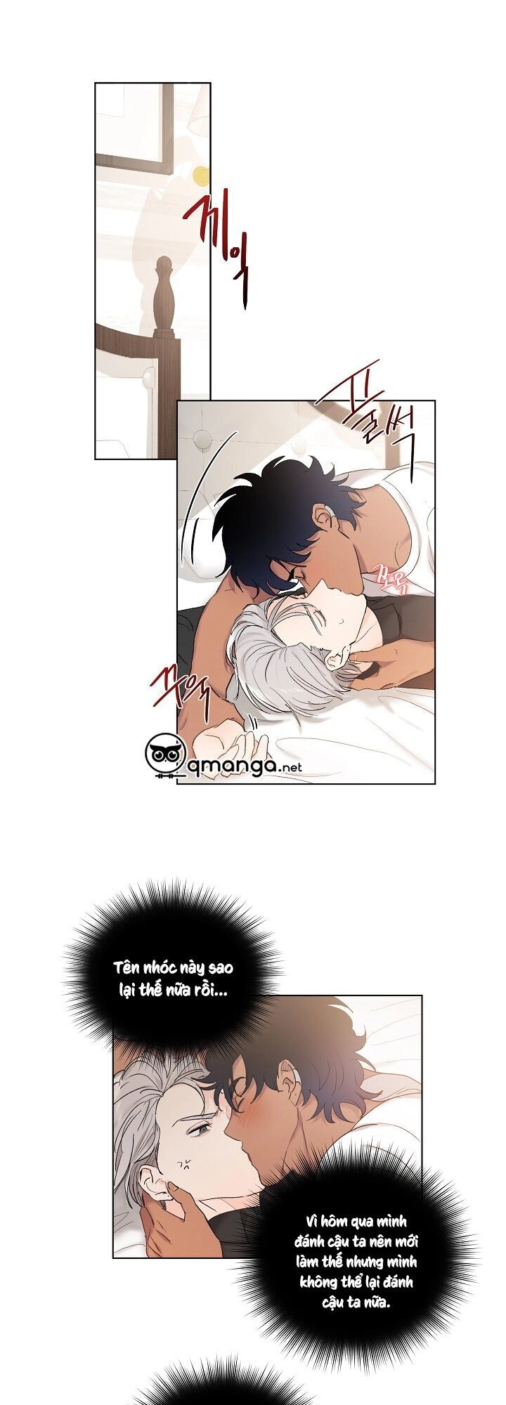 Kẻ Cắp Mặt Trăng Chapter 5 - 1