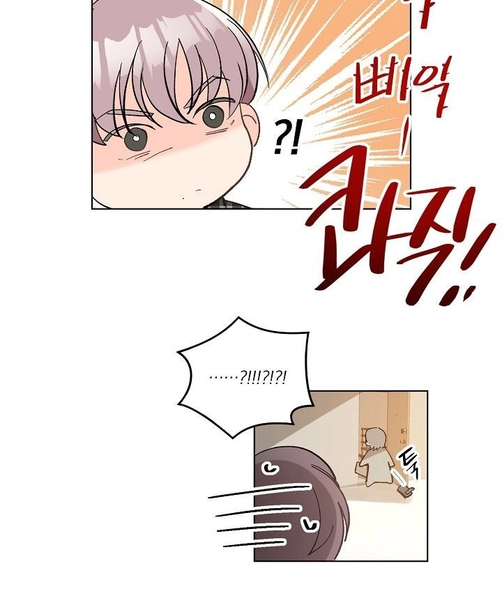 Kẻ Cắp Mặt Trăng Chapter 6 - 4