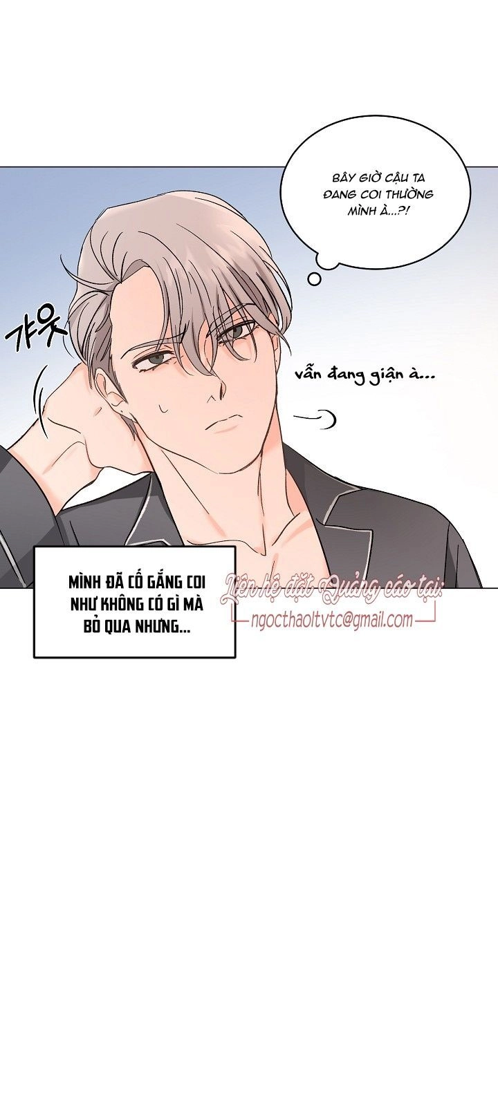 Kẻ Cắp Mặt Trăng Chapter 7 - 28