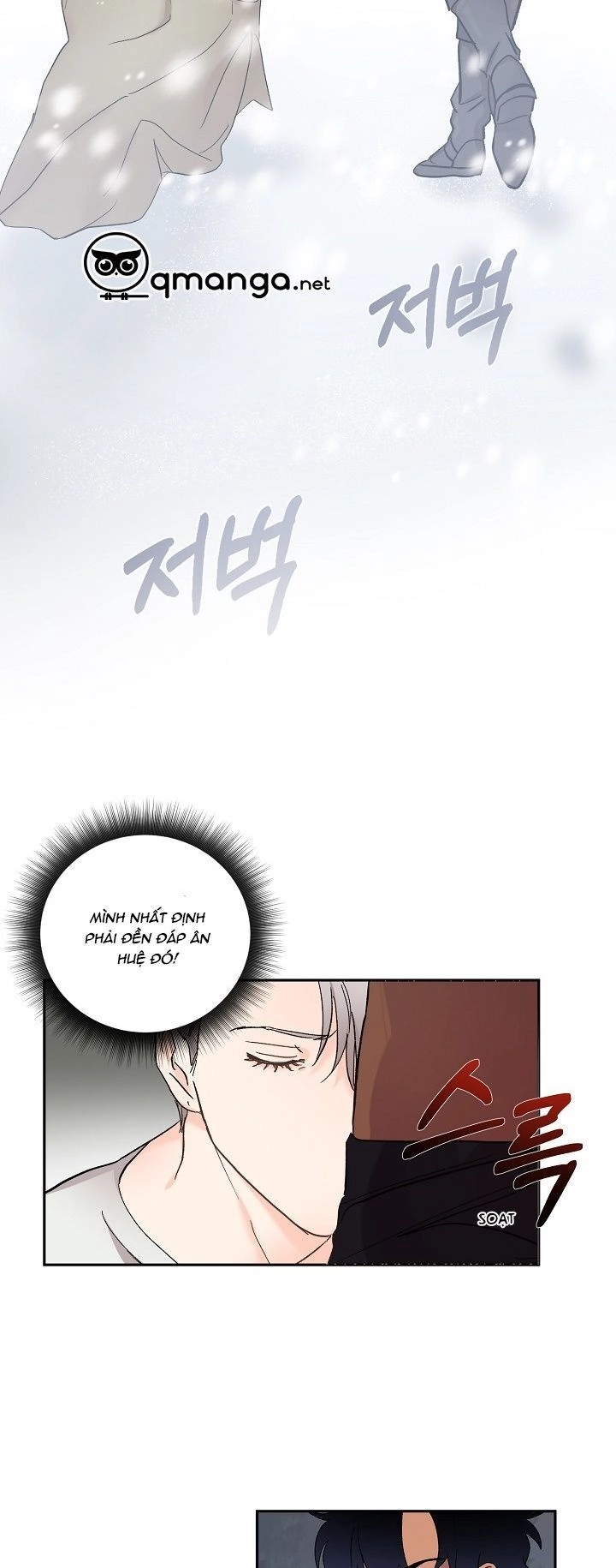 Kẻ Cắp Mặt Trăng Chapter 8 - 32