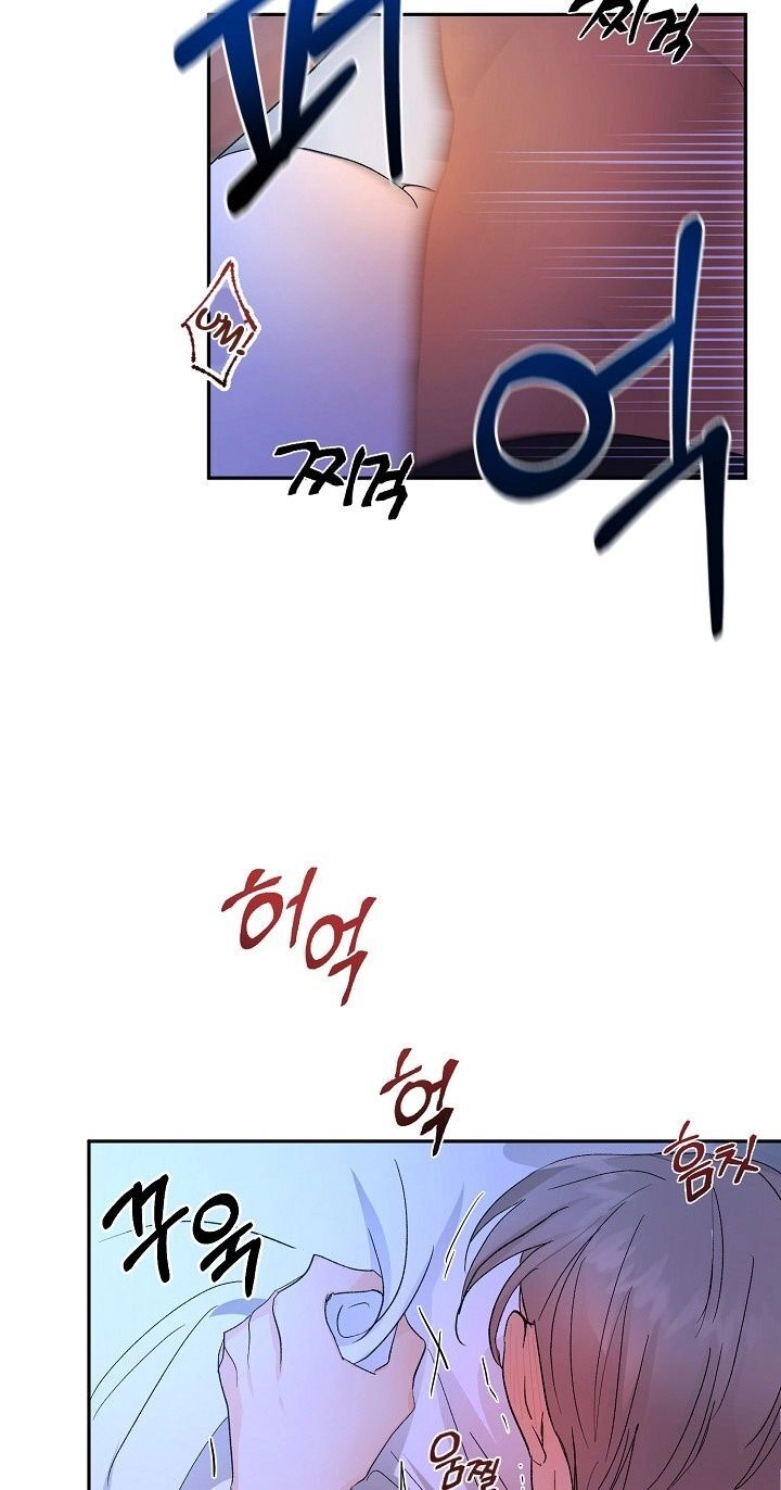 Kẻ Cắp Mặt Trăng Chapter 9 - 13