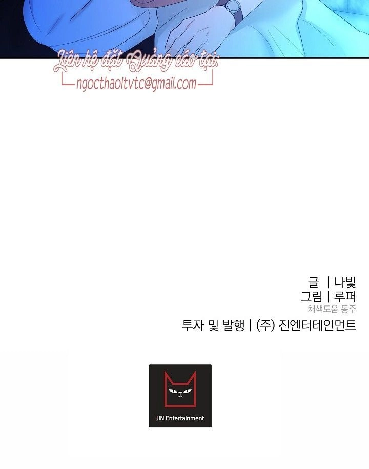 Kẻ Cắp Mặt Trăng Chapter 9 - 72