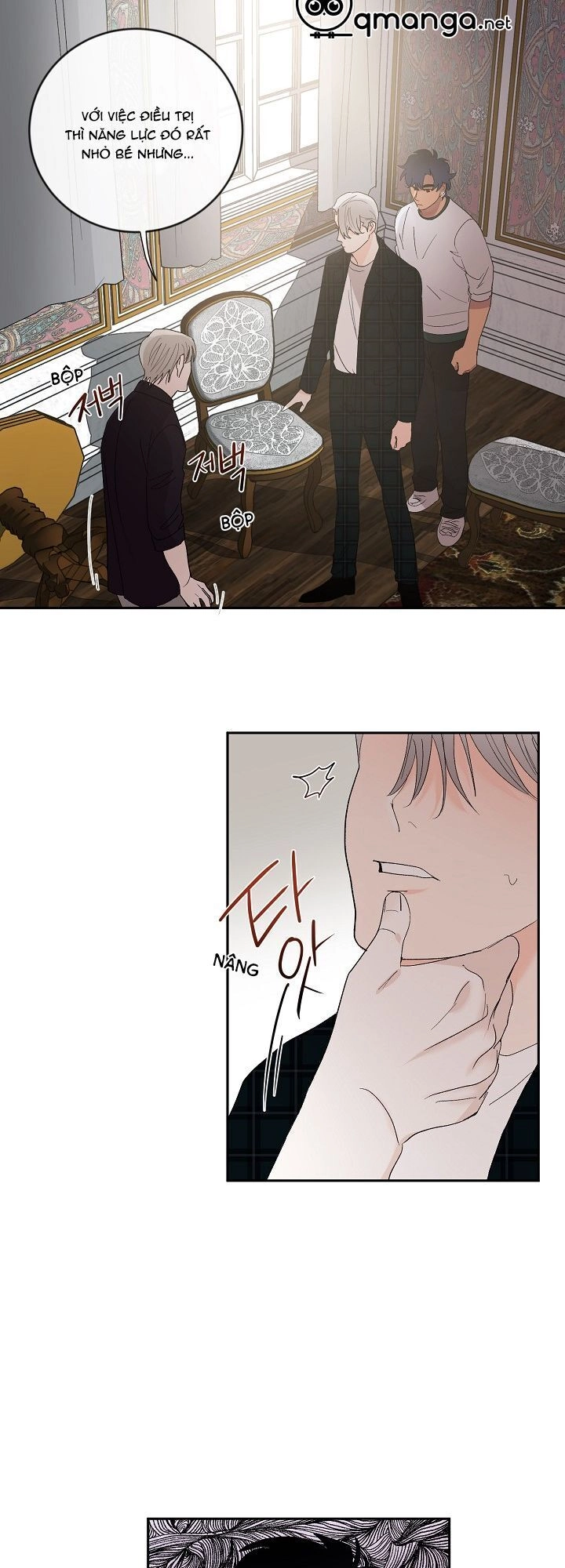 Kẻ Cắp Mặt Trăng Chapter 14 - 32