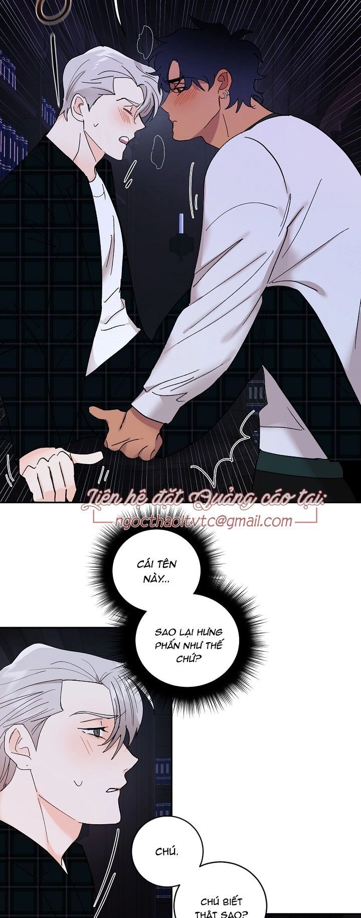 Kẻ Cắp Mặt Trăng Chapter 17 - 4