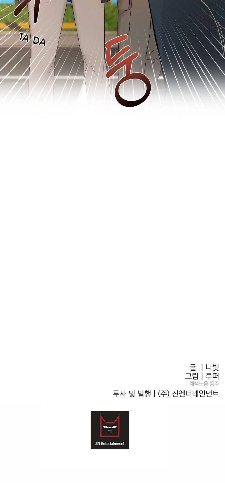 Kẻ Cắp Mặt Trăng Chapter 19 - 38