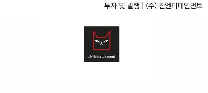 Kẻ Cắp Mặt Trăng Chapter 20 - 40