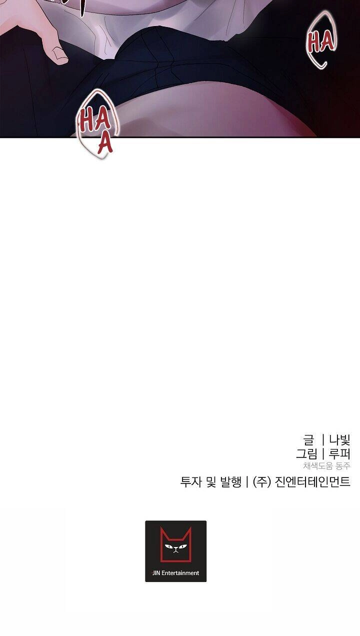 Kẻ Cắp Mặt Trăng Chapter 21 - 33