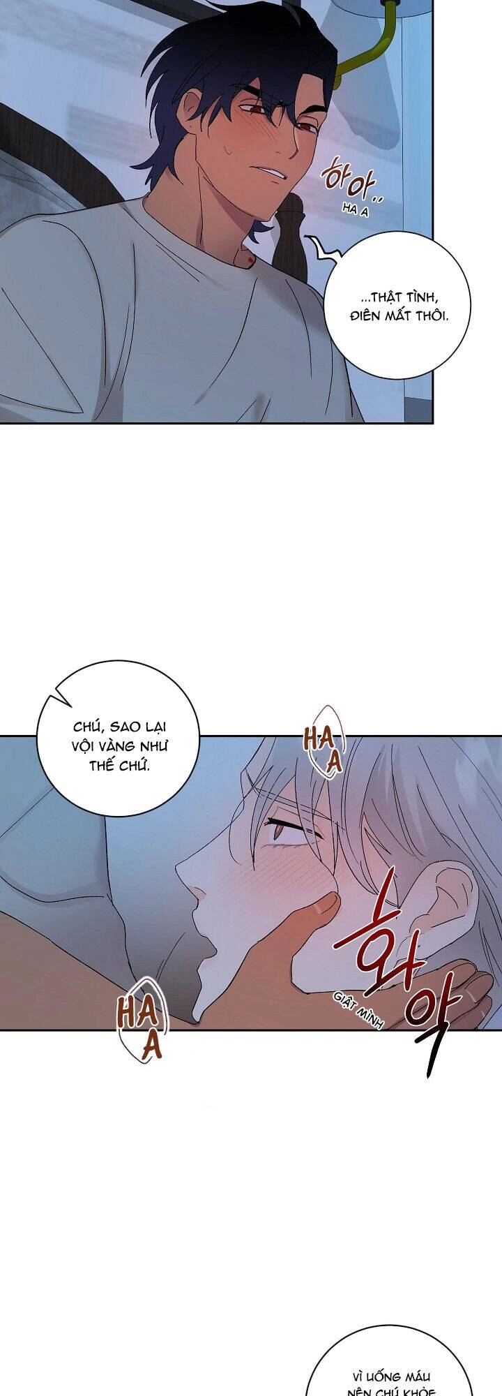 Kẻ Cắp Mặt Trăng Chapter 22 - 4