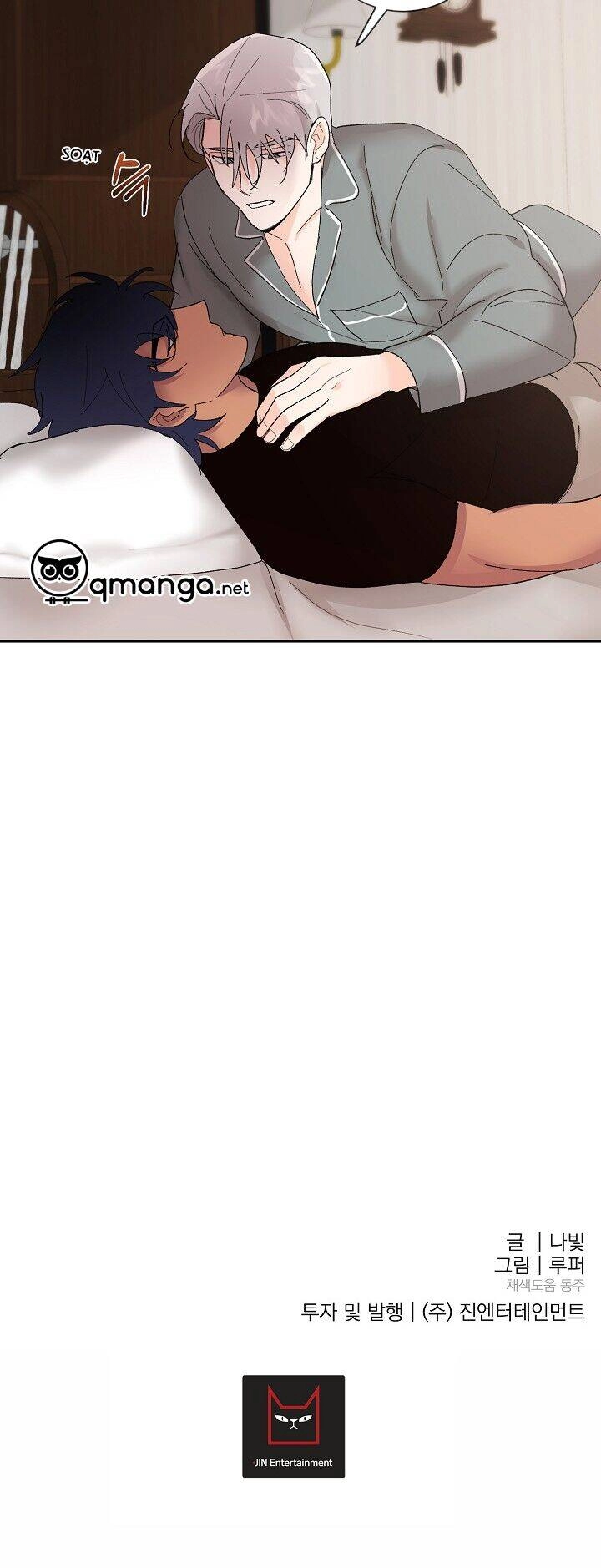 Kẻ Cắp Mặt Trăng Chapter 22 - 39