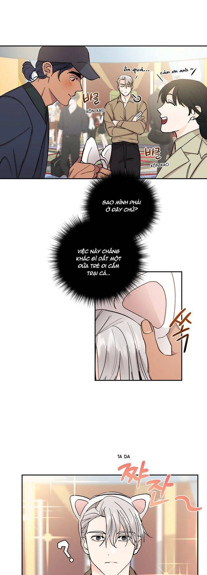 Kẻ Cắp Mặt Trăng Chapter 27 - 29