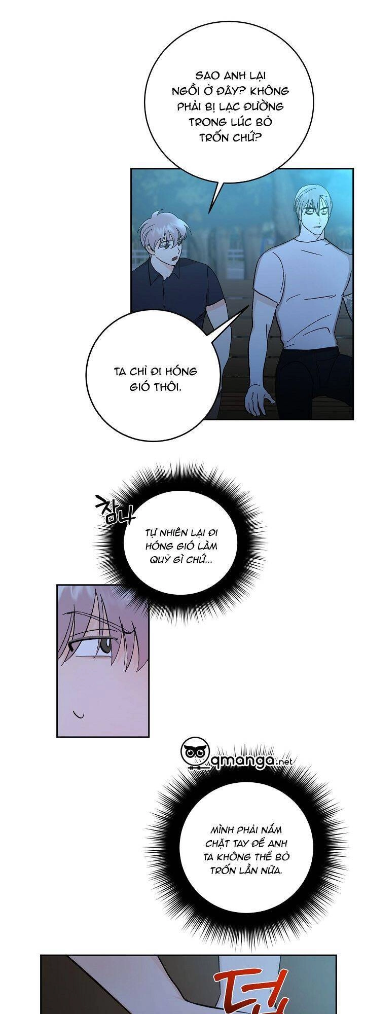 Kẻ Cắp Mặt Trăng Chapter 31 - 31