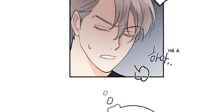 Kẻ Cắp Mặt Trăng Chapter 32 - 25