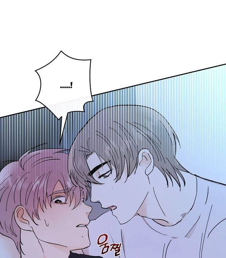 Kẻ Cắp Mặt Trăng Chapter 37 - 3